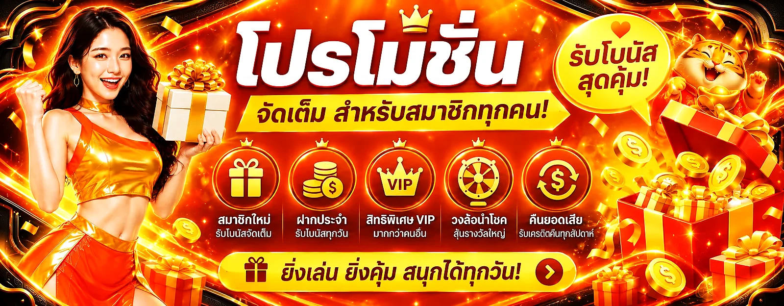 IMBA456 เว็บตรง ทางเข้าเล่นสล็อต บาคาร่า คาสิโนออนไลน์